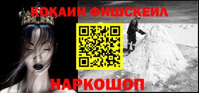 спиды Обнинск