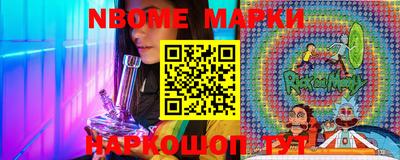 mdpv Нягань