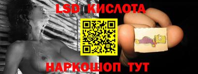 mdpv Нягань