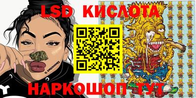 mdpv Нягань
