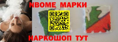 mdpv Нягань
