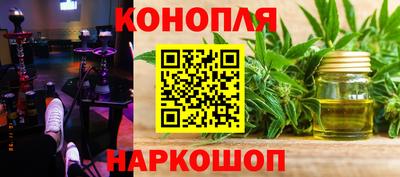 mdpv Нягань