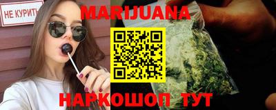 гашик Обь