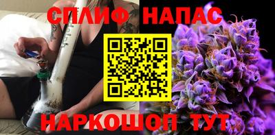 mdpv Нягань