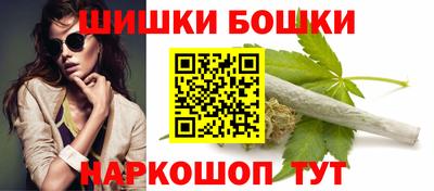 mdpv Нягань