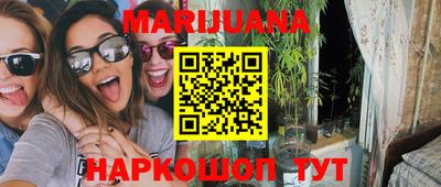 спиды Обнинск