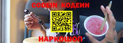 mdpv Нягань