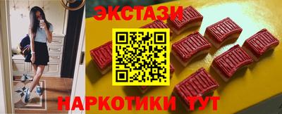 mdpv Нягань