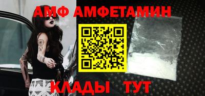 гашик Обь