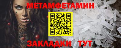 mdpv Нягань