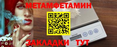 mdpv Нягань