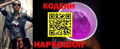 mdpv Нягань