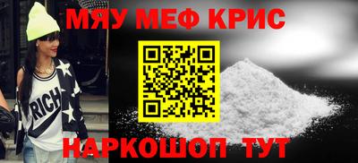 гашик Обь